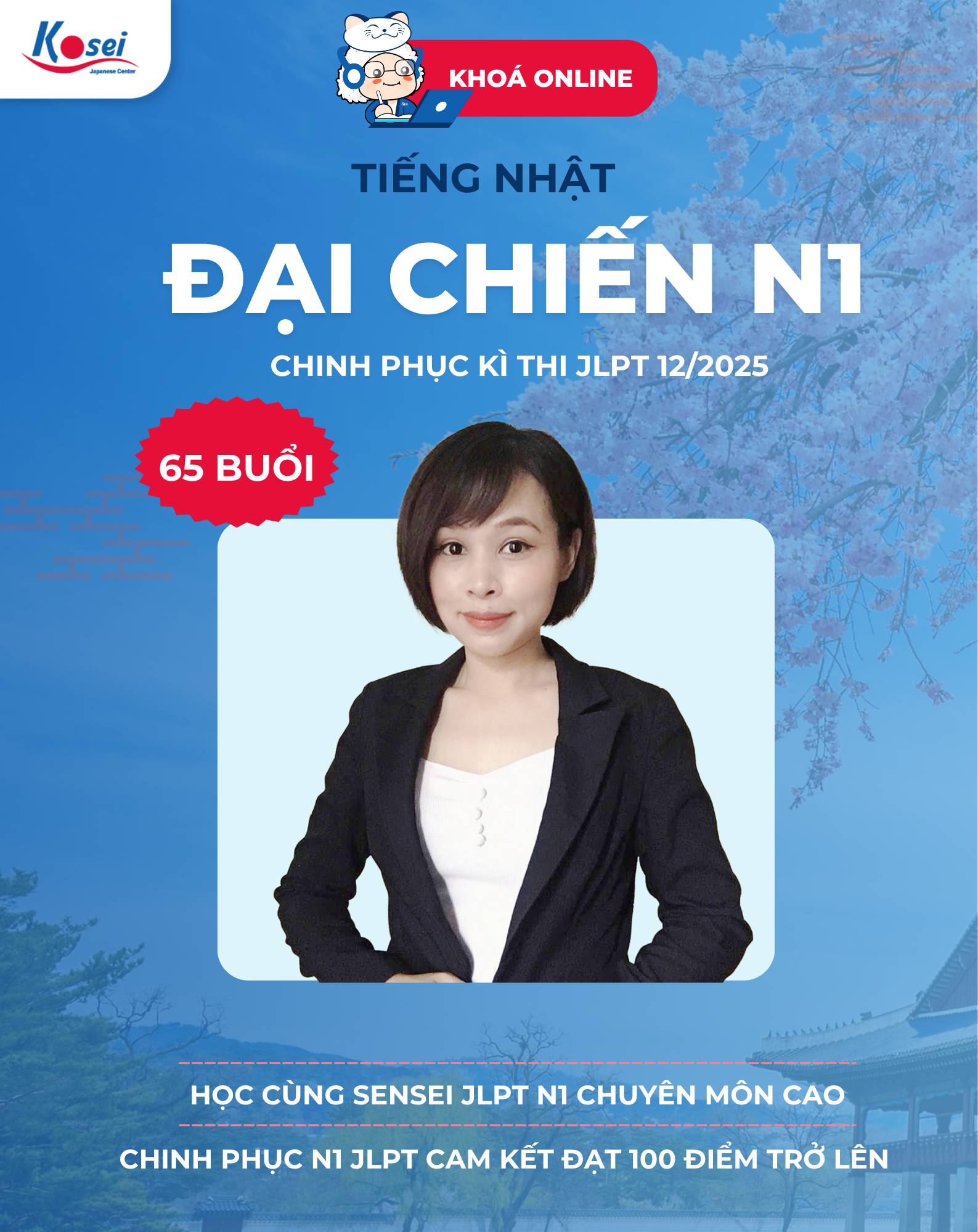 Khoá Học Tiếng Nhật Đại Chiến N1 trong 5 tháng